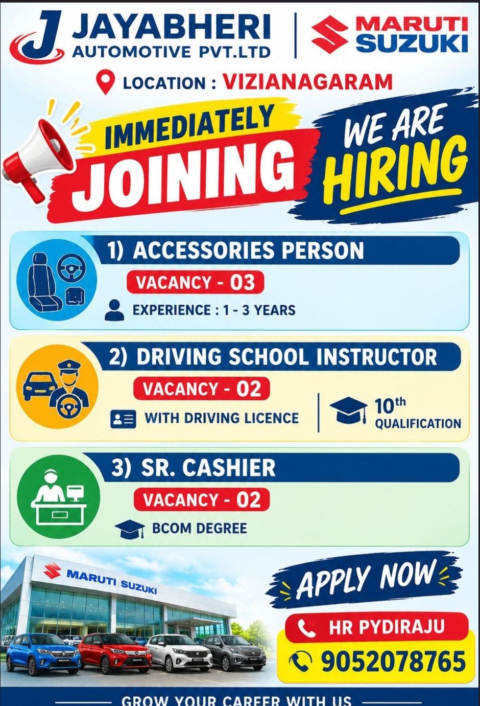 We are Hiring